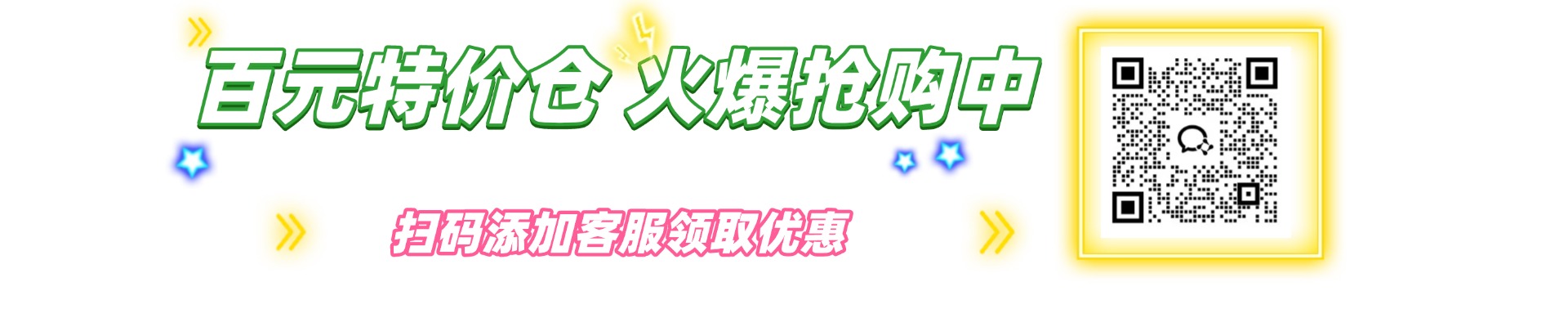 Alternate Text